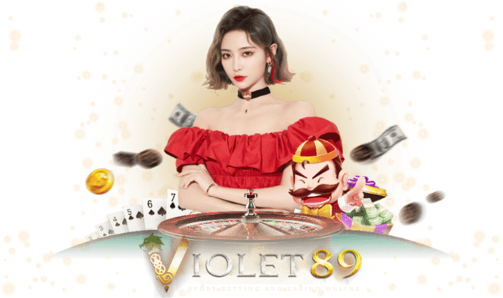 VIOLET89 คาสิโนออนไลน์